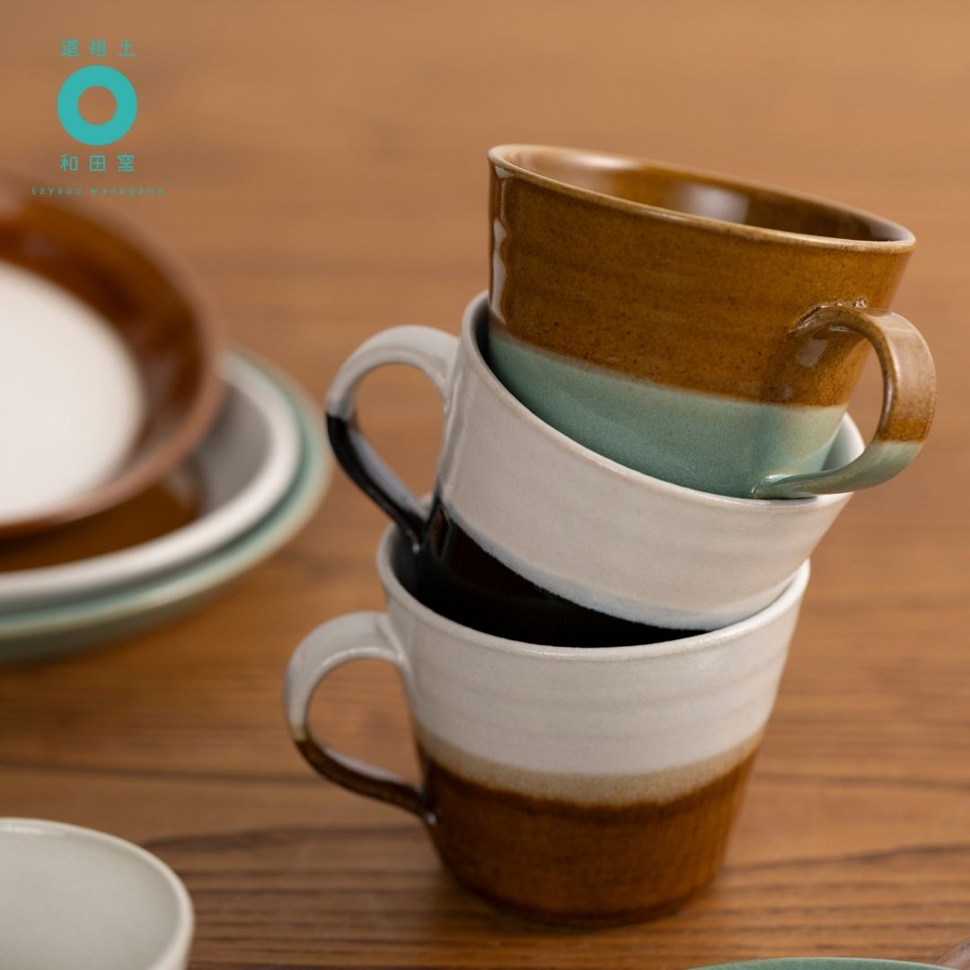 2tone Mug 330ml