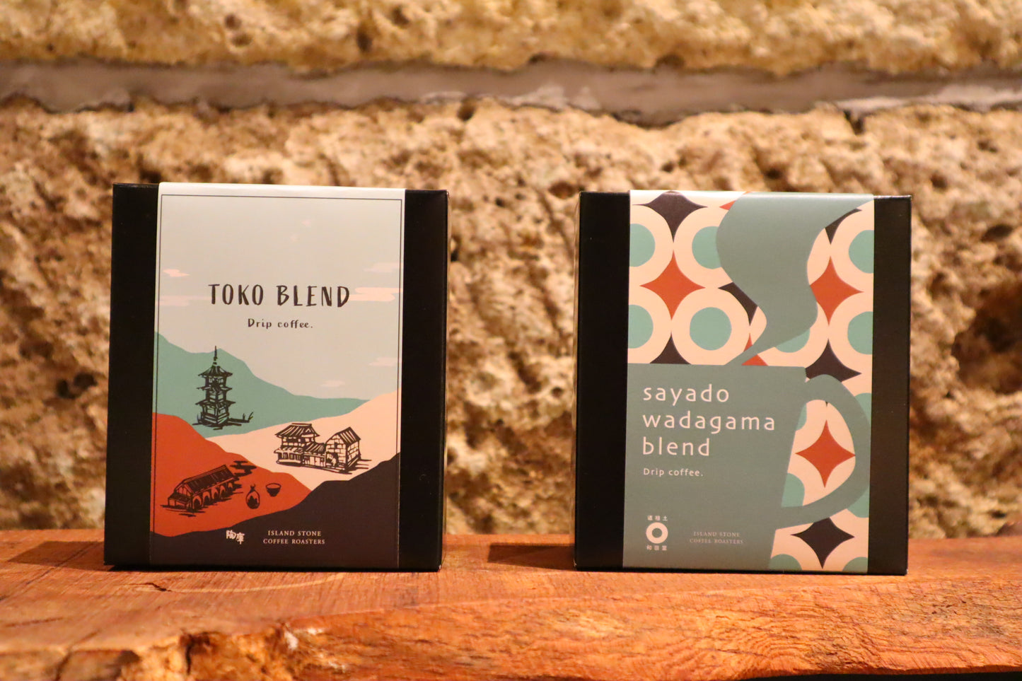 ISLAND STONE COFFEE ROASTERS Original Coffee "Doso Towada Kiln Blend"
