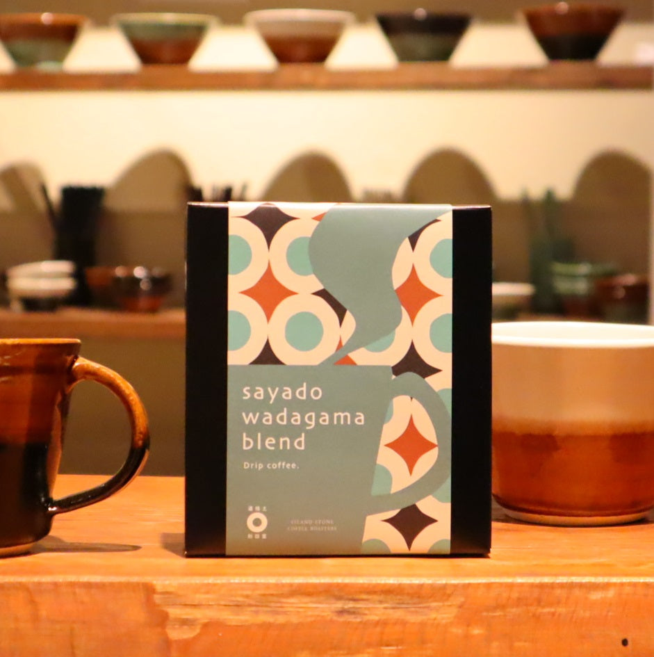 ISLAND STONE COFFEE ROASTERS Original Coffee "Doso Towada Kiln Blend"