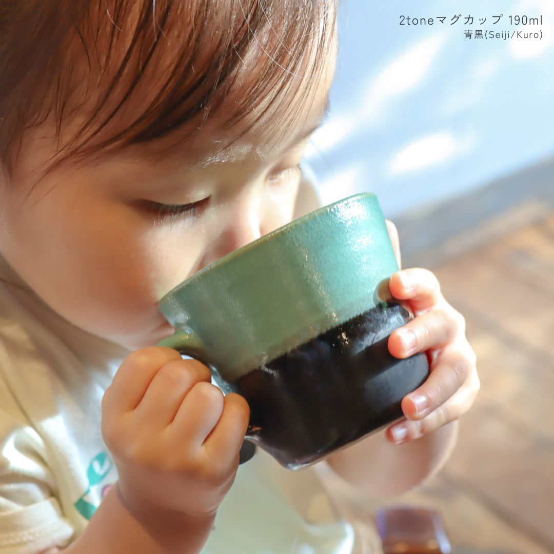 2tone Mug 330ml