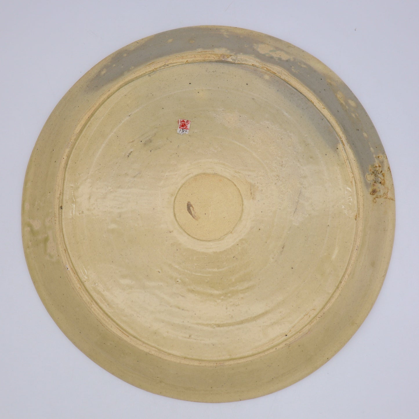 饗庭孝昌 花文プレート 詳細 - 丸皿 | 益子焼 陶庫