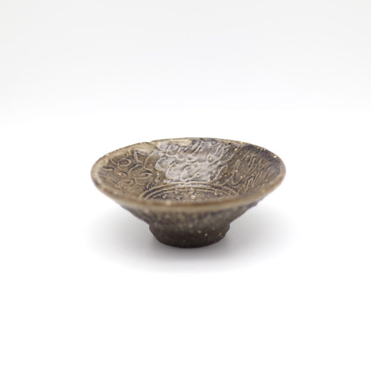 [Yoshifumi Ogino] Sake cup