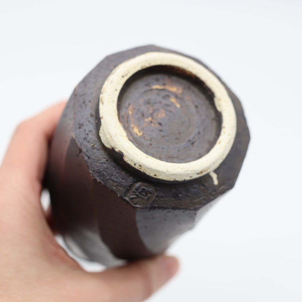 [Komine Takashi] Black glaze sake set