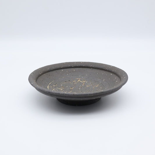[Yoshifumi Ogino] Yakishime Plate