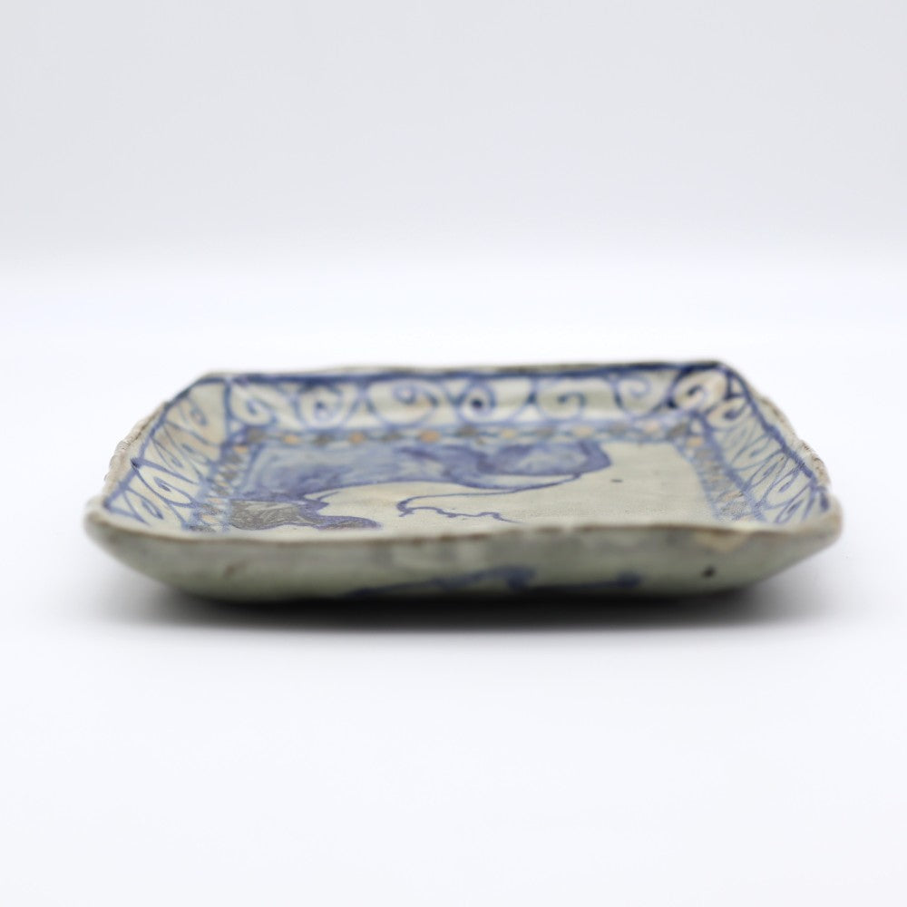 [Yuko Ono] Square Plate