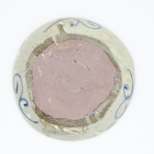 [Yuko Ono] Medium Plate