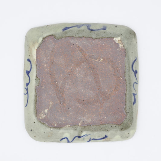 [Yuko Ono] Square Plate
