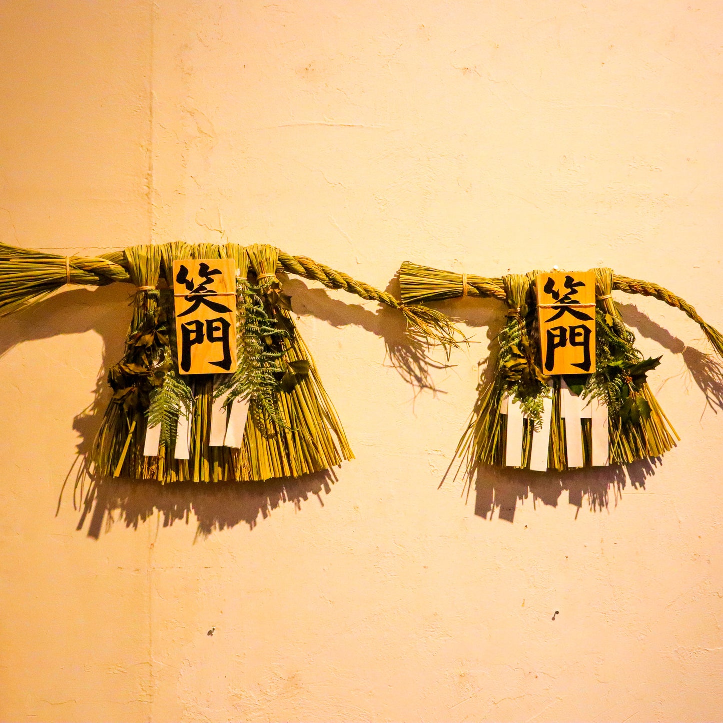 Ise Smile Gate Ornament (Small)