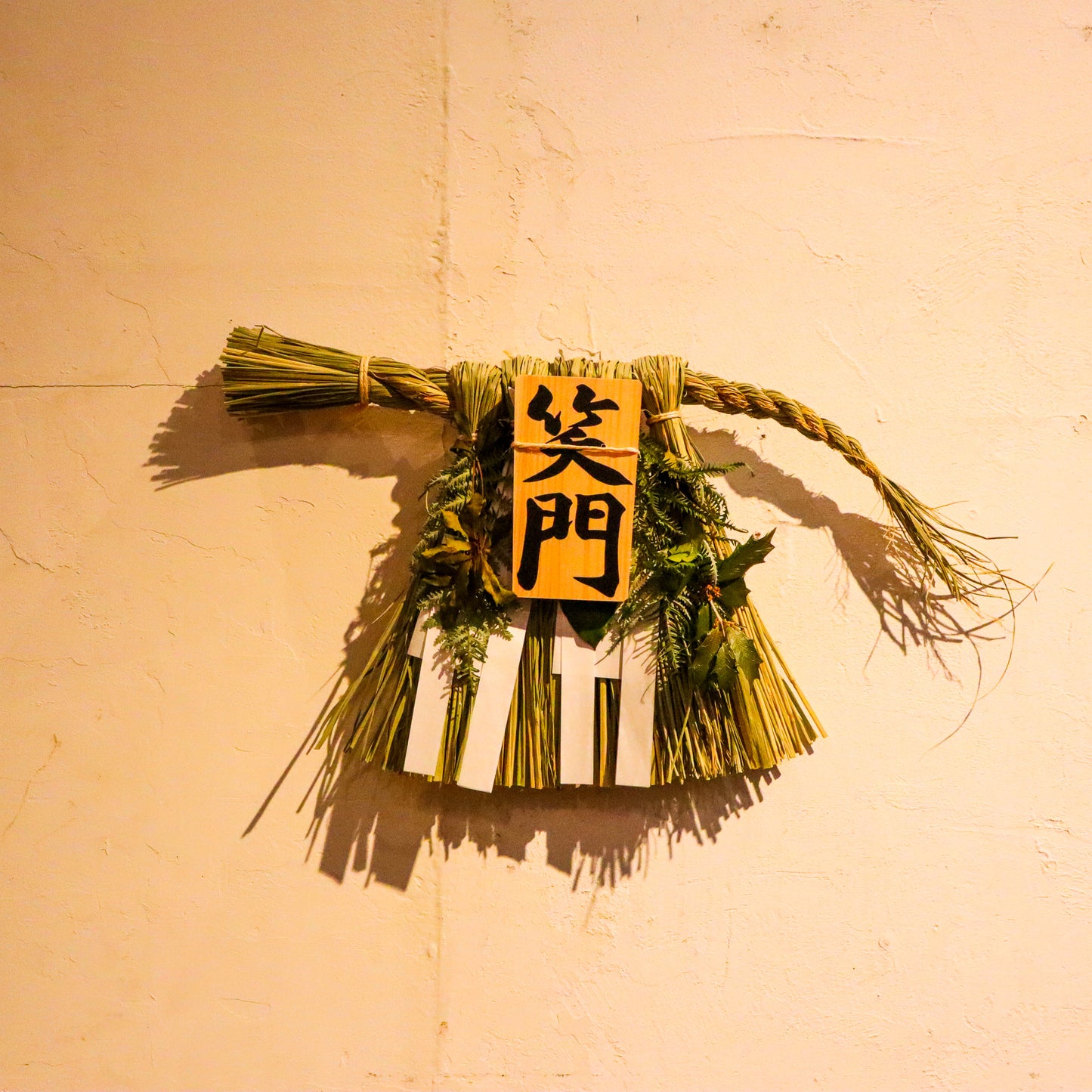 Ise Smile Gate Ornament (Small)