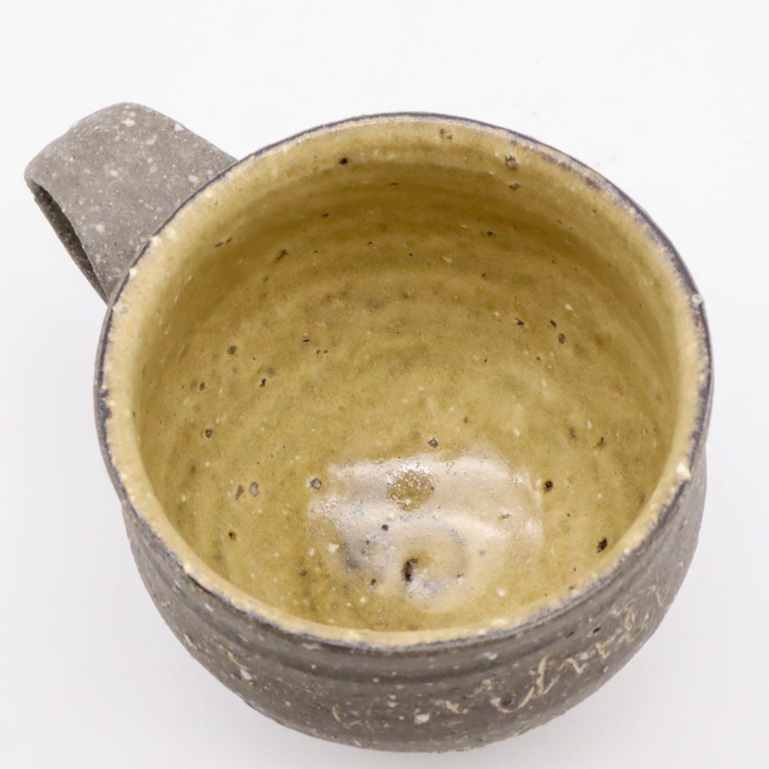 [Yoshifumi Ogino] Mug