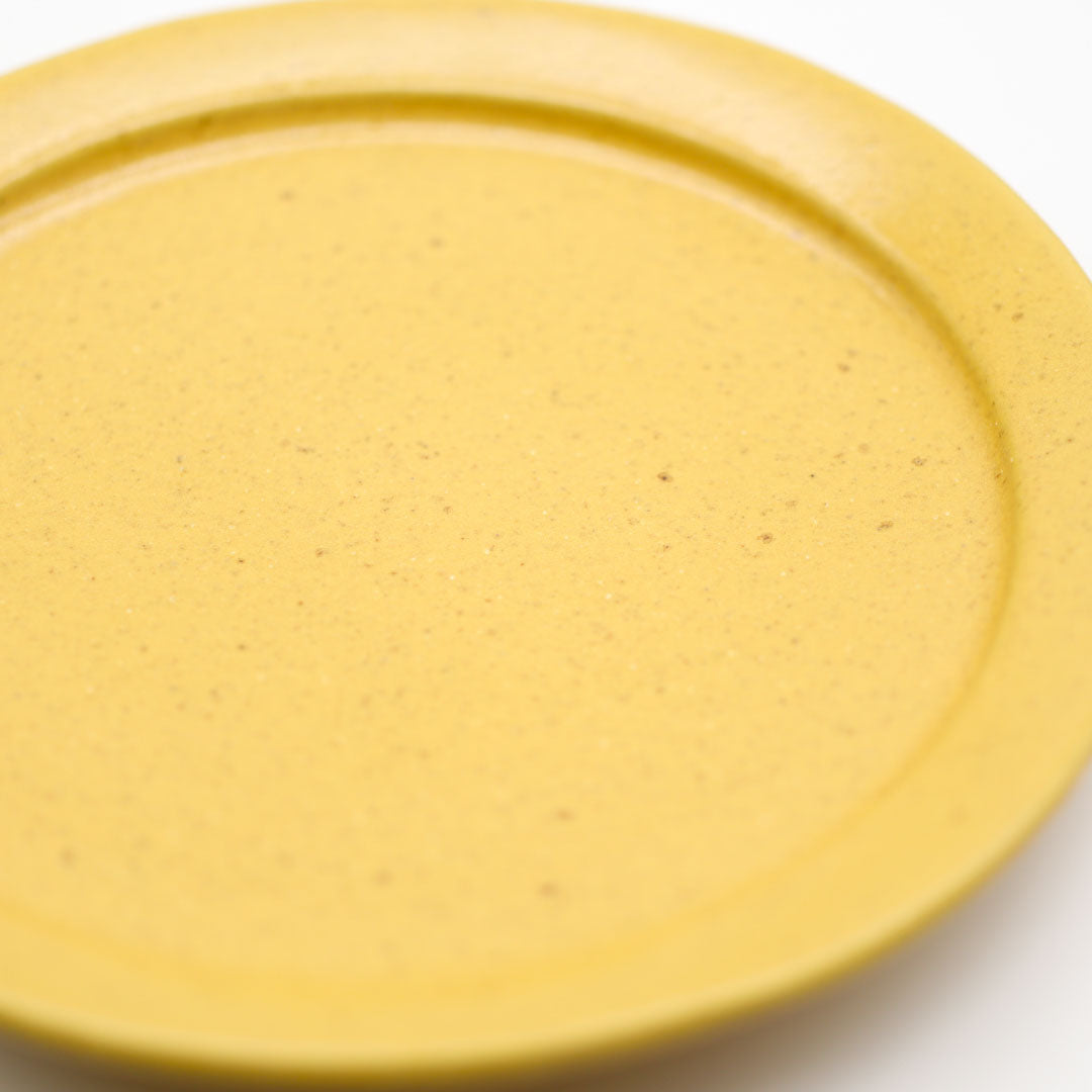 [Yaguchi Keiji] Bread Plate Yellow