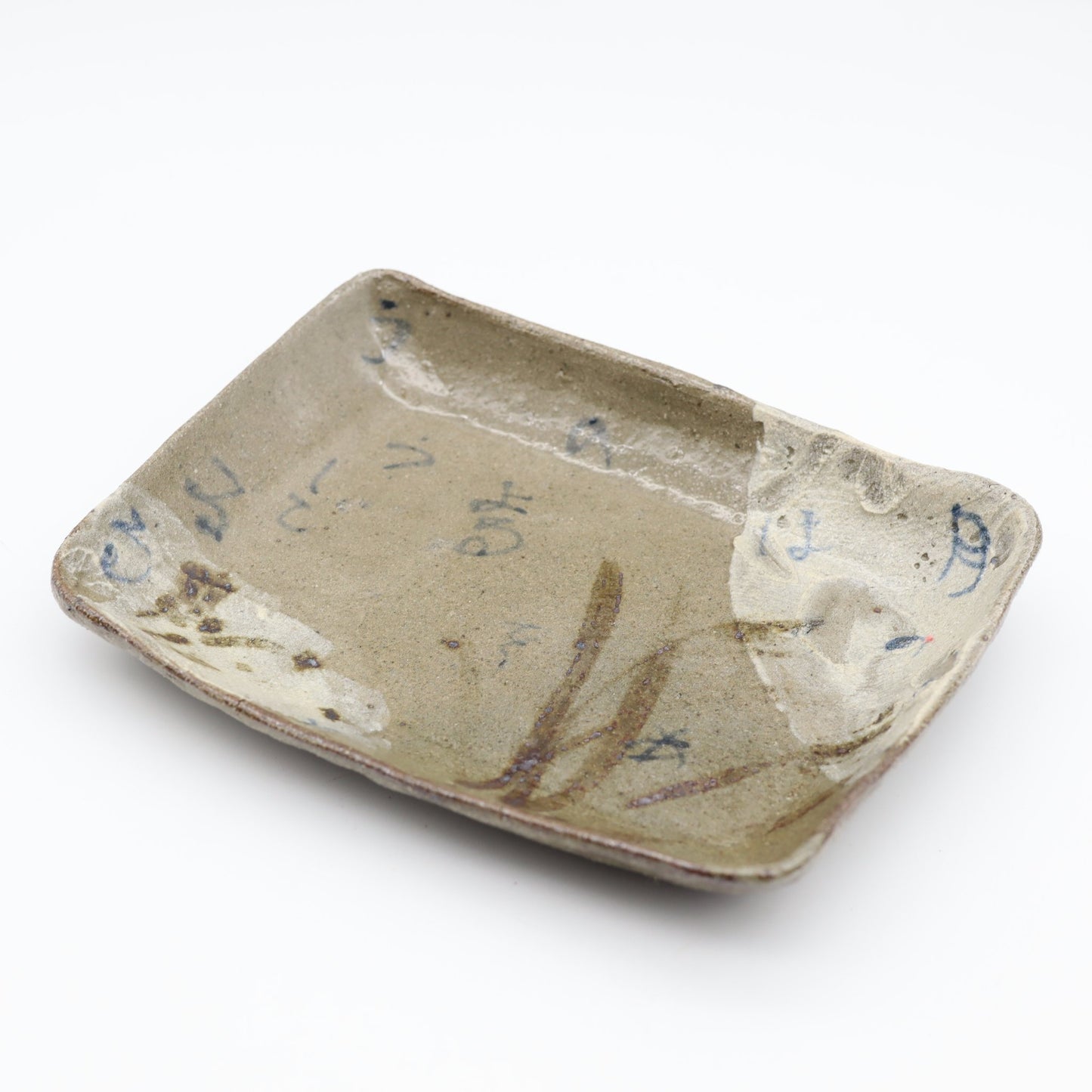 饗庭孝昌 長方皿 - 角皿・楕円皿 | 益子焼 陶庫